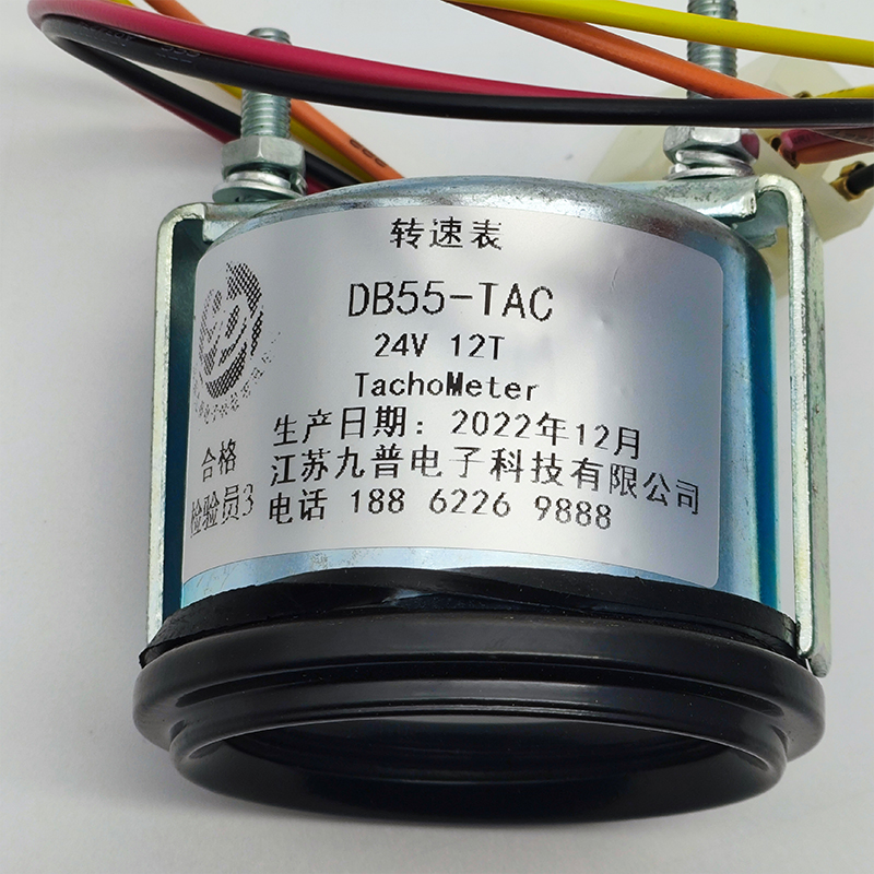 单表转速表