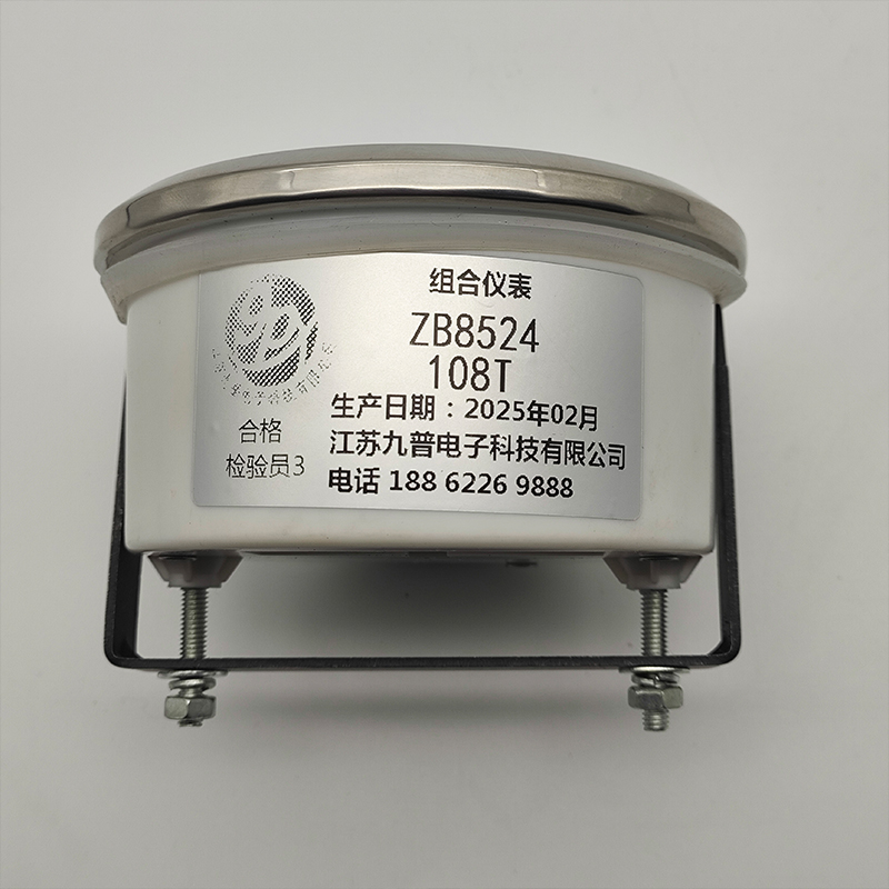 转速电压油压水温计时 组合仪表 