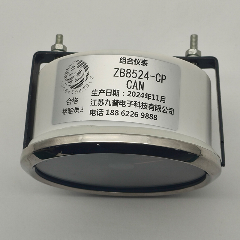 转速电压油压水温油量计时 组合仪表 