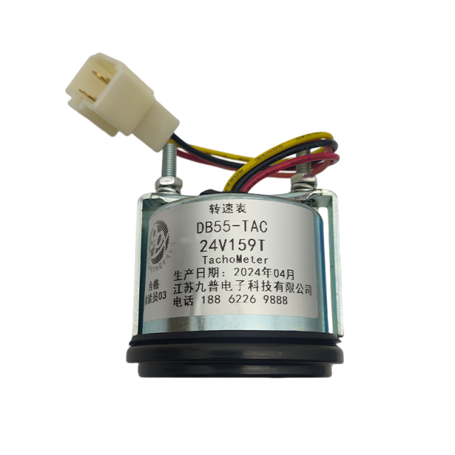 单表转速表